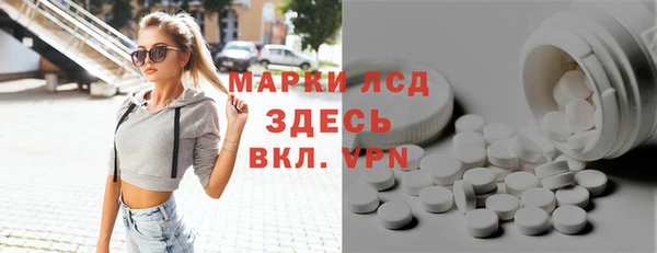 mdpv Верея